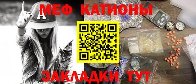 jwh Пенза