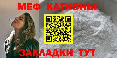 мдма Первоуральск