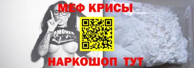 jwh Пенза