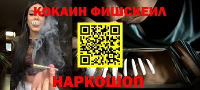 jwh Пенза