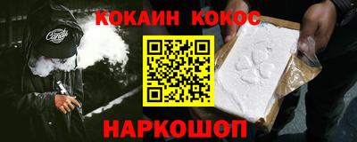 jwh Партизанск