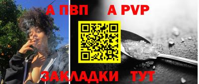 мдма Первоуральск
