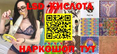 мдма Первоуральск