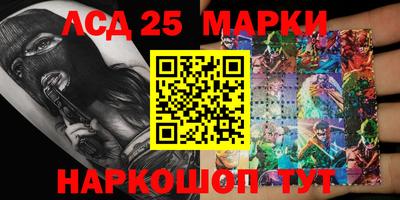 jwh Партизанск