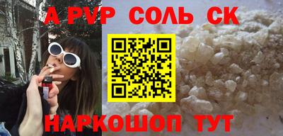 jwh Партизанск