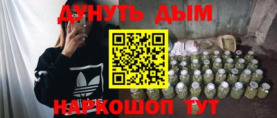 jwh Партизанск