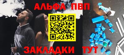 мдма Первоуральск