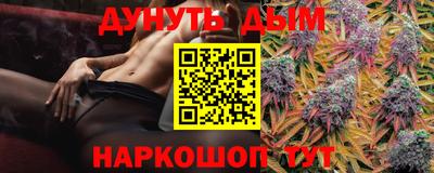 метамфетамин Пыть-Ях