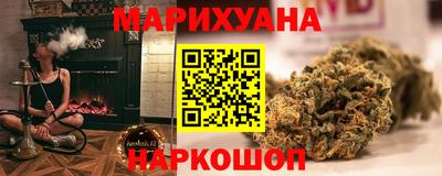 jwh Партизанск