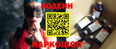 мдма Первоуральск
