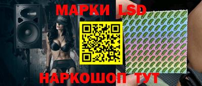 метамфетамин Пыть-Ях