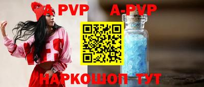 мдма Первоуральск