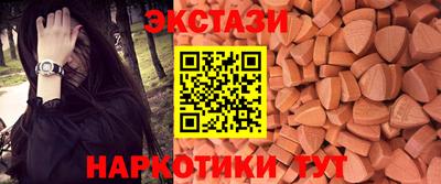 jwh Пенза