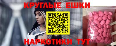 индика Пугачёв