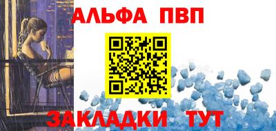 jwh Пенза