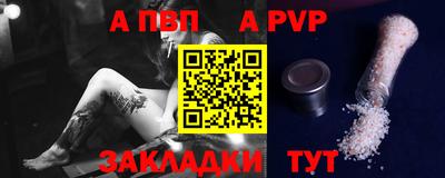 jwh Партизанск