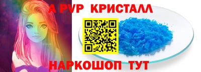 индика Пугачёв