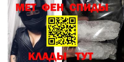 jwh Пенза