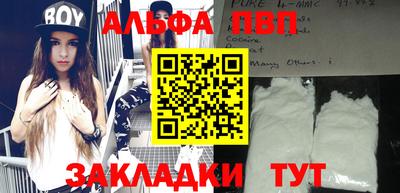 jwh Партизанск