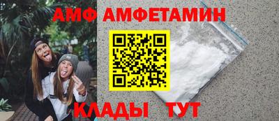 мдма Первоуральск