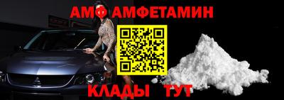соль курить ск Пушкино