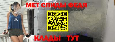 соль курить ск Пушкино