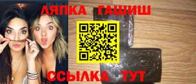 мдма Первоуральск