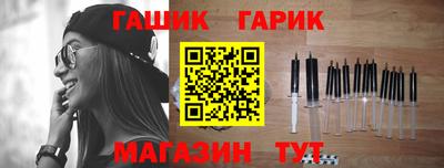 индика Пугачёв