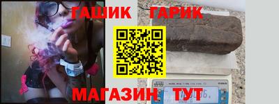 jwh Партизанск