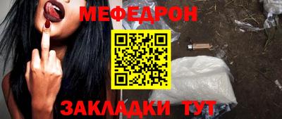 индика Пугачёв