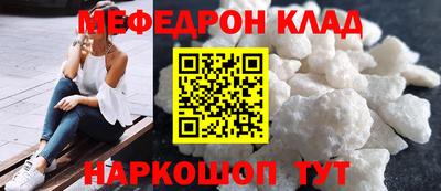 jwh Партизанск