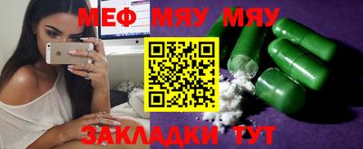 jwh Партизанск