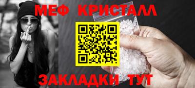 jwh Пенза