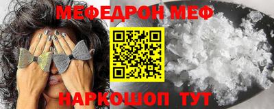 мдма Первоуральск